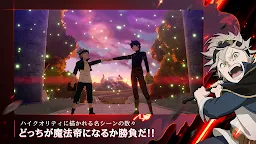 Screenshot 22: Black Clover Mobile: Rise of the Wizard King | Japonés