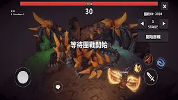 Screenshot 30: 龍騎士