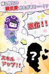 Screenshot 4: Osomatsu Puzzle