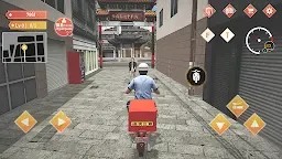 Screenshot 29: Japan Postman Moto Simulator