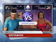 Screenshot 15: 網球經理2019