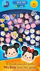 Screenshot 1: LINE: Disney Tsum Tsum | Global