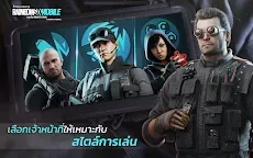 Screenshot 21: Rainbow Six Mobile