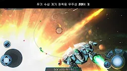 Screenshot 8: Galaxy on Fire 2™ HD