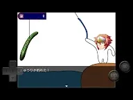 Screenshot 6: The Crappy Game where You Fish Snapper with Uirō-mochi