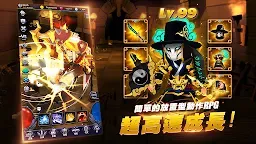 Screenshot 8: 今天也闖地牢 