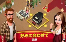 Screenshot 18: World Chef 