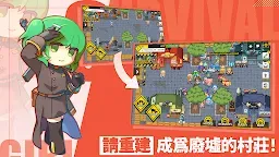 Screenshot 11: 生存女孩：槍手收藏品 RPG