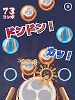 Screenshot 16: たいこでヒットソング