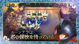 Screenshot 14: TFT: チームファイト タクティクス | グローバル版