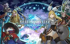 Screenshot 9: Brave Frontier ReXONA