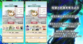 Screenshot 16: Secret of Image