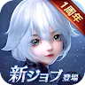 Icon: フォーセイクンワールド：神魔転生 | 日本語版
