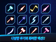 Screenshot 16: 닌자 스틱맨 : 무한의 액션