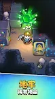 Screenshot 14: 魔磚戰爭