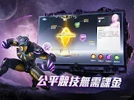 Screenshot 13: 漫威超級戰爭 | 國際版