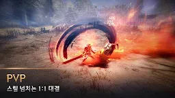 Screenshot 14: 검은사막 모바일 | 글로벌버전