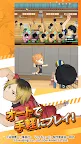 Screenshot 5: Haikyu!! TOUCH THE DREAM | Japanese