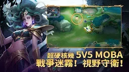 Screenshot 1: Heroes Evolved