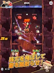 Screenshot 17: スコップヒーロー