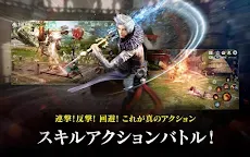 Screenshot 17: ブレイドアンドソウル レボリューション | 日本語版