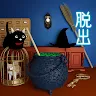 Icon: Escape game Witch