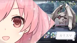 Screenshot 3: Assault Lily Last Bullet | Japanese