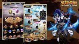 Screenshot 10: 英雄傳說