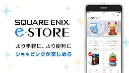 Screenshot 4: SQUARE ENIX APP