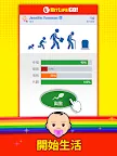 Screenshot 11: BitLife GO! - 生活模擬器