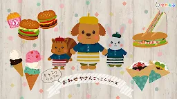 Screenshot 12: Animal Chef's Restaurant