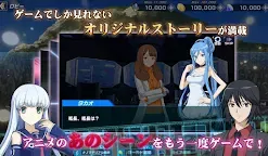 Screenshot 5: Arpeggio of Blue Steel -Ars Nova- Re:Birth