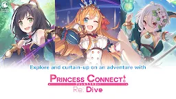 Screenshot 2: Princess Connect! Re: Dive | Anglais