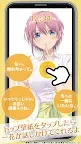 Screenshot 2: 五等分的新娘鬧鐘 中野一花ver.
