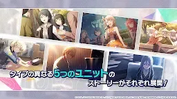 Screenshot 12: プロジェクトセカイ カラフルステージ！ feat. 初音ミク | 日本語版