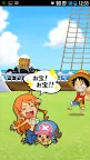 Screenshot 3: ONE PIECE モジャ!