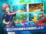 Screenshot 11: Fish Island - Fishing Paradise | Asia