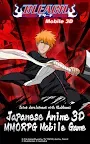 Screenshot 13: BLEACH Mobile 3D | Global