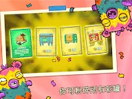 Screenshot 15: 墨西哥捲餅野牛