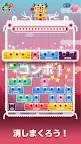 Screenshot 6: Slidey®：ブロックパズル