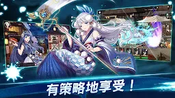 Screenshot 4: 武士之刃：妖怪血戰 | 韓文版