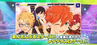Screenshot 3: Ensemble Stars!! Music | Japanese