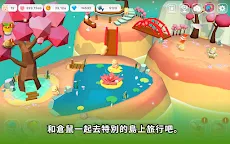 Screenshot 14: 倉鼠村