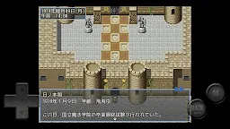Screenshot 3: Rebellion Magic Iorononia