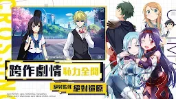 Screenshot 20: Dengeki Bunko: Crossing Void | Chino Tradicional