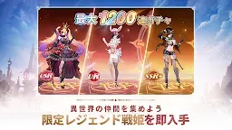 Screenshot 20: 月光魔盜團 | 日版