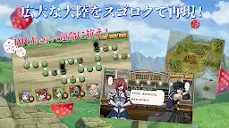 Download Fairy Tail Dice Magic Qooapp Game Store