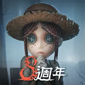 Identity V | Traditional Chinese