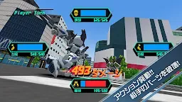 Screenshot 4: Medabots S: Unlimited Nova