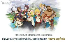Screenshot 13: Ni no Kuni: Cross Worlds | Global
